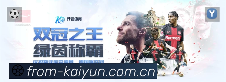 荣誉图K1