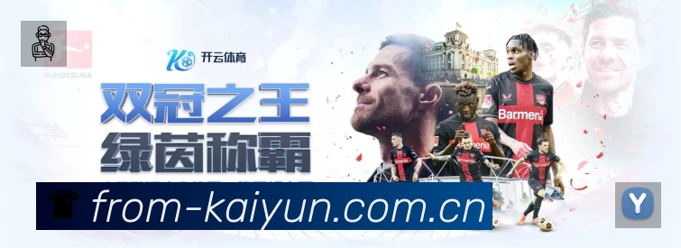 荣誉图K2