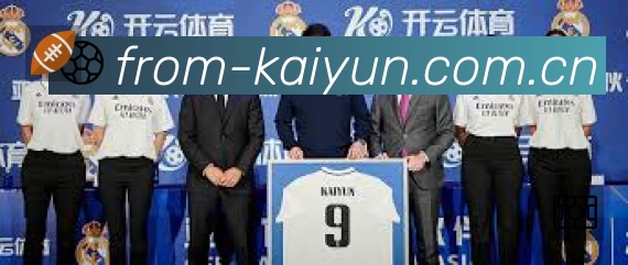 体育平台欢迎图
